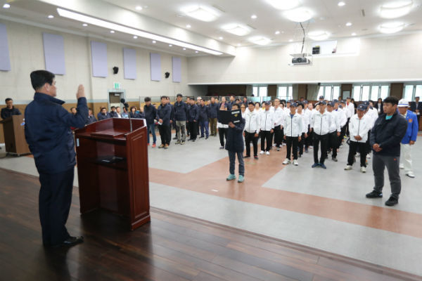 경상남도 생활체육대축전 산청군선수단 결단식이 22일 산청군청 대회의실에서 열렸(산청