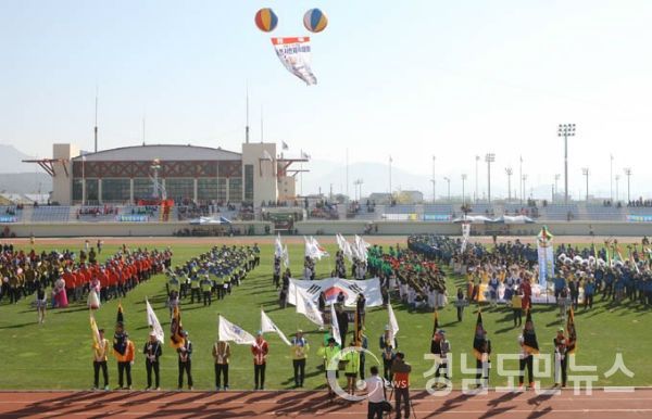 지난해 행사때개회식