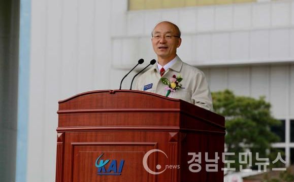 한국항공우주산업㈜ 김조원 사장 취임식 모습