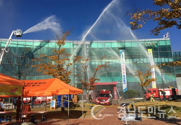 2017 재난대응 안전한국훈련을 성공적으로 마무리했다.(사진/함양군)