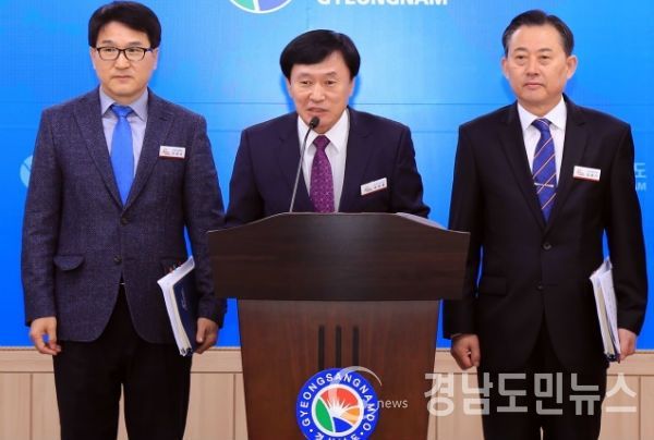 치매 환자와 가족들의 체계적인 관리를 위해 치매 관련 시설을 대폭 확충한다.(사진/경남도)