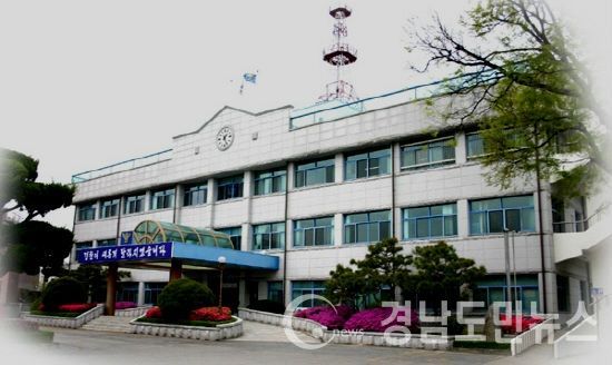 함양경찰서 전경