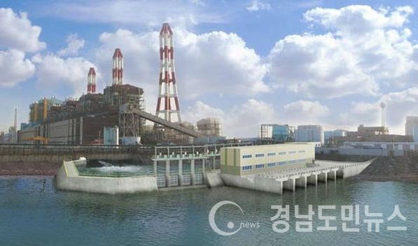 삼천포 화력발전본부