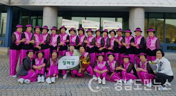 거창군, 2017 경남 주민자치센터 우수동아리 경연대회 장려상 수상했다.(사진/거창군)