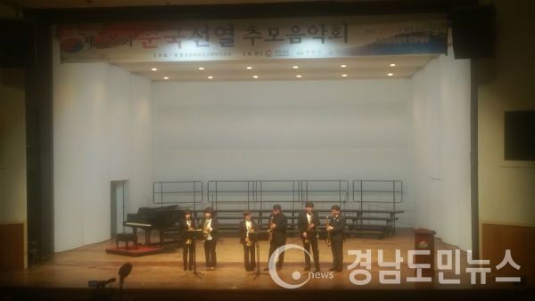 거창문화센터 대공연장에서 제78회 순국선열 추모음악회를 열었다.(사진/거창군)