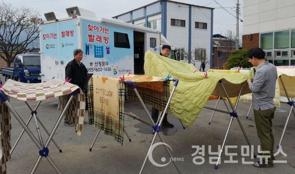 대형 이불빨래 무료 세탁 및 배달 서비스를 제공했다.(사진/합천군)