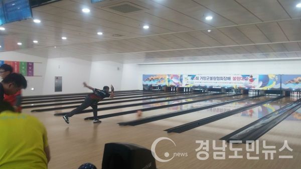 거창국민체육센터 3층 볼링장에서 100여 명의 선수와 관계자들이 참가한 가운데 열렸다.(사진/거창군)