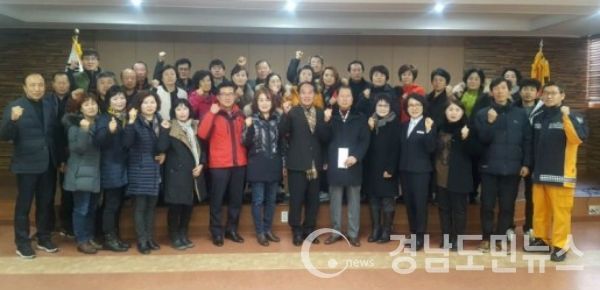 거창소방서, 의용소방대 연합회 선진지 견학했다.(사진/거창소방서)