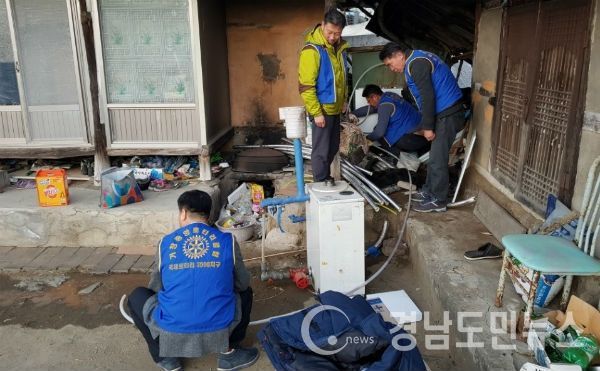 거창중앙로타리클럽, 이웃사랑 실천했다.