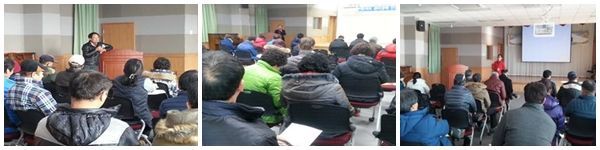 2017년 새해농업인실용교육 모습/제공=부산시