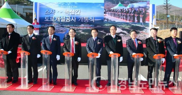 창원시 소사동과 부산시 녹산동을 잇는 7.41km 구간의 ‘소사~녹산간 도로’를 오는 6일 오전 9시부터 개통한다.(사진/경남도)