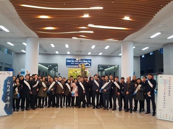 8일 오전 부산시청에서 반부패, 청렴을 다짐하는 청렴캠페인을 열었다.(사진/부산시)