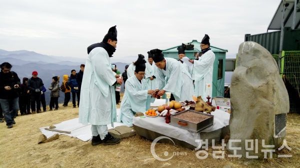 합천군 대양면 소재 대암산에서 산신제 개최했다.(사진/힙천군)