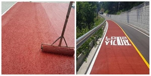 (좌)제품 도포 사진. (우)제품 도포 후 사진.(사진/부산시)