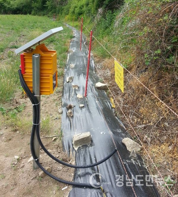 야생동물로 인한 농작물 피해를 원천 예방하기 위해 피해예방시설 설치비 지원에 나섰다.(사진/거창군)