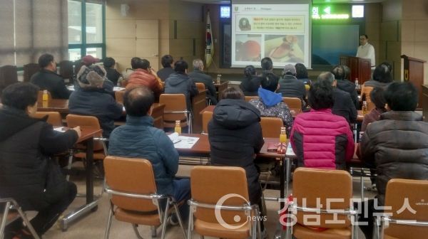 합천군 미니수박 협업단지 조성사업 설명회 개최했다.(사진/합천군)