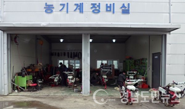 2월말까지 임대용 농기계에 대한 일제 정비를 실시한다.(사진/거창군)