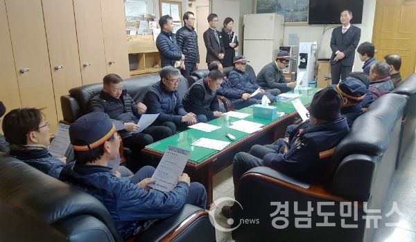 맞춤형복지, 우체국과 함께 행복한 배달이 시작됩니다!!(사진/함양군)