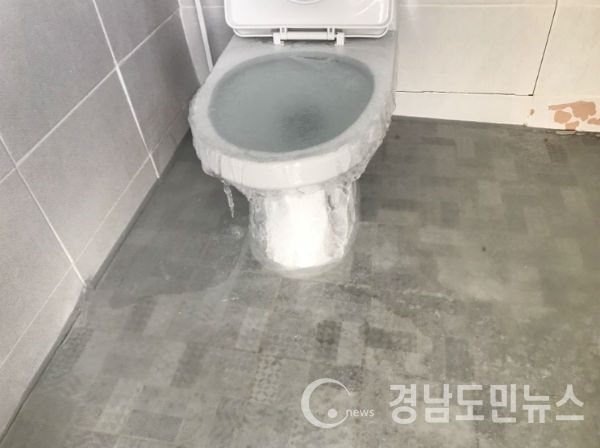 부산시 상수도사업본부는 15일부터 18일까지 급수 관련 민원을 해소하기 위해 종합사무실을 운영한다.