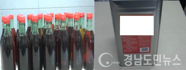 성수식품 취급업체에 대한 특별수사를 실시해 '식품위생법', '농수산물의 원산지표시에 관한 법률', '축산물위생관리법' 등의 위반 혐의로 16개소를 적발했다.(사진/부산시)