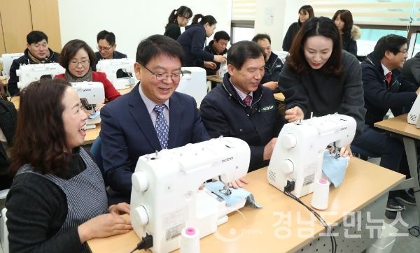 함양군 종합사회복지관 상반기 프로그램 개강식(사진/함양군)