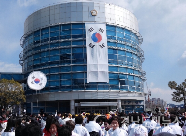 (부산/최록곤 기자) = 부산시는 제99주년 '3·1절'을 맞아 선열들의 고귀한 희생을 되새기는 기념행사를 추진한다고 27일 밝혔다. (사진/부산시홈페이지)