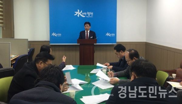 2017년부터 가뭄 장기화로 농업용수 공급에 차질이 우려됨에 따라 농업용수 비상대책을 마련해 선제적으로 추진할 계획이다.(사진/합천군)