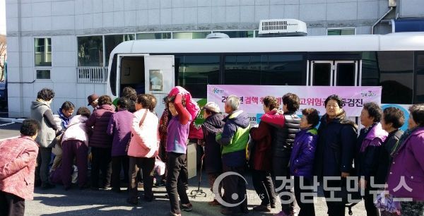 합천군보건소 결핵 취약계층 및 고위험군 무료 이동검진 실시(사진/합천군)