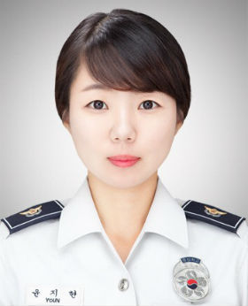 김해중부경찰서 교통관리계 순경 윤지현