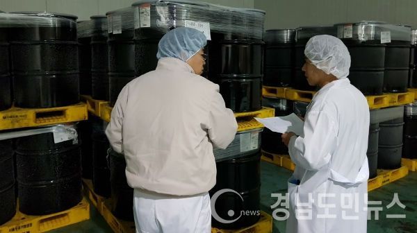 관내 식품제조가공업 40곳을 대상으로 3월부터 12월까지 위생관리등급평가를 할 계획이다.(사진/거창군)