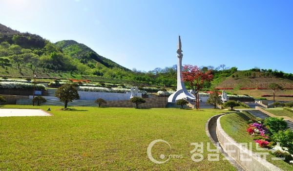 거창사건사업소 전경