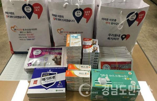분기별로 50만 원씩 연간 200만 원 상당의 상비약품을 기부한다.(사진/거창군)