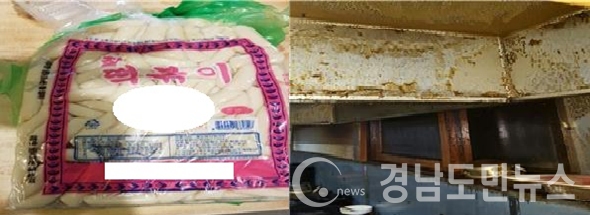 유통기한 경과제품 보관(왼쪽), 조리실 불결(오른쪽)