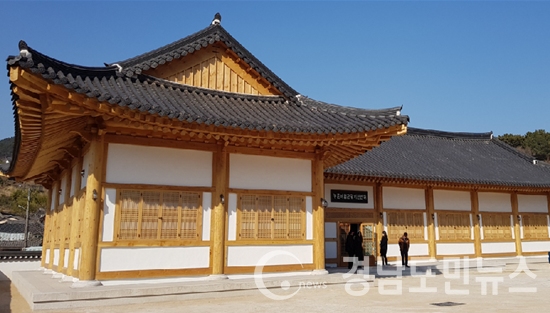 부산시는 6일 오후 2시 기장군 철마면 와여리 321-12번지에서 '농촌체험관광 지원센터 개관식'을 연다고 3일 밝혔다.(사진/부산시)