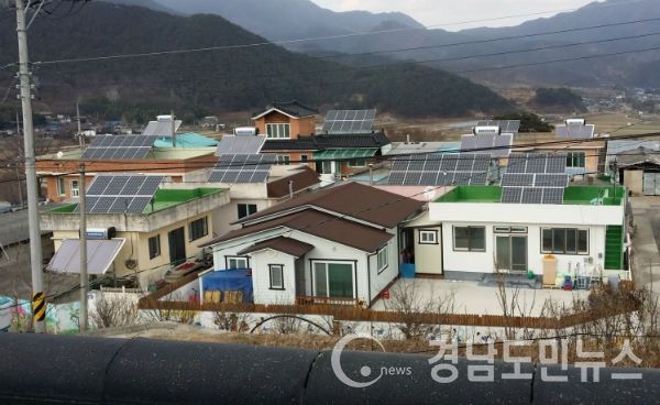 신재생에너지 지원사업을 시행한다.(사진/거창군)