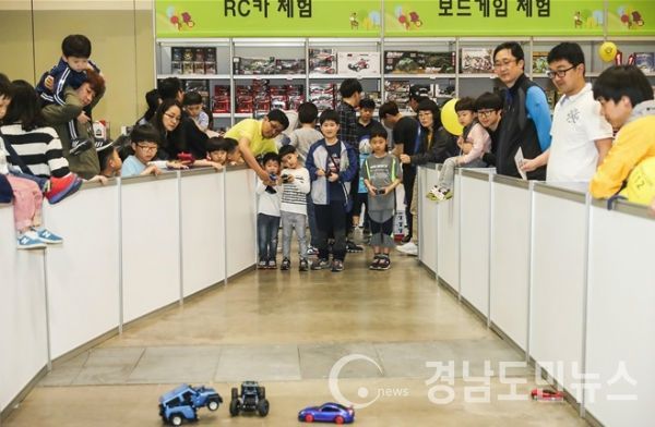 2017년 '부산 어린이날 큰잔치' 행사 사진(사진/부산시)