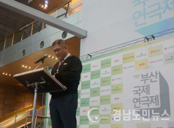 2018년 부산국제연극제 집행위원장을 맡은 배우 고인범.