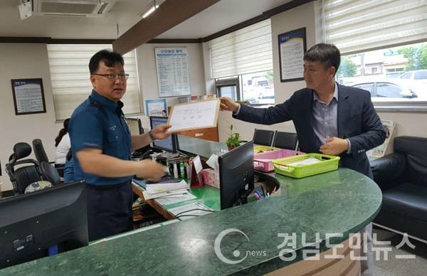 사천시장후보 ‘이종범’허위사실공표 및 명예훼손 으로 고발 - 자유한국당 송도근 후보 팬클럽 김강호대표