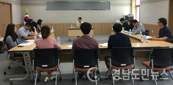오는 20일부터 아동수당 사전 신청 접수를 시작함에 따라 지난 14일 읍면장 회의를 갖고 추진상황을 점검했다.(사진/함양군)