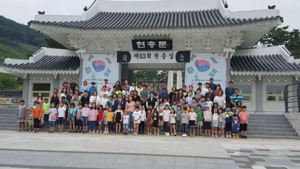 산청 단성면에 위치한 국립산청호국원에서 호국보훈의 달 기념 문화행사가 개최됐다