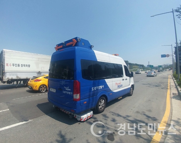 부산시는 지난달 발생한 번영로 도로함몰에 관련해 추가 위험지는 발견되지 않았다고 13일 밝혔다. (사진/부산시)