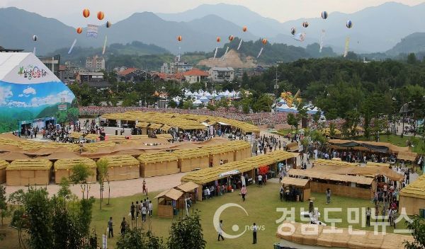 2017년 산삼축제 현장(사진/함양군)