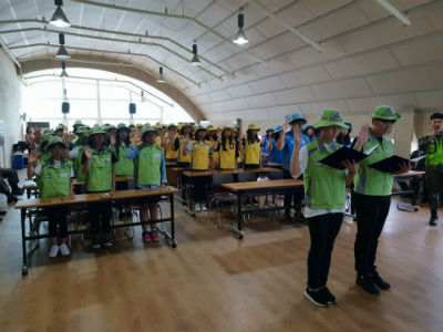 산청군의 '나라사랑 동의보감 체험학교' 제1기 입교식이 열렸다