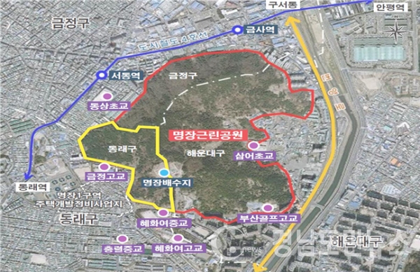 명장공원은 동래구, 금정구, 해운대구 3개 밀접한 근린공원으로 동래구 명장동 453-3번지 일원에 22,226㎡의 면적으로 조성될 계획이다.(사진/부산시)