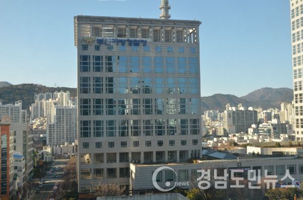 부산지방경찰청 전경.
