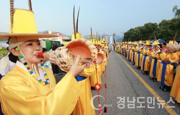 연암문화제(사진/함양군)