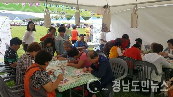 주민서비스박람회 체험부스운영(사진/합천군)