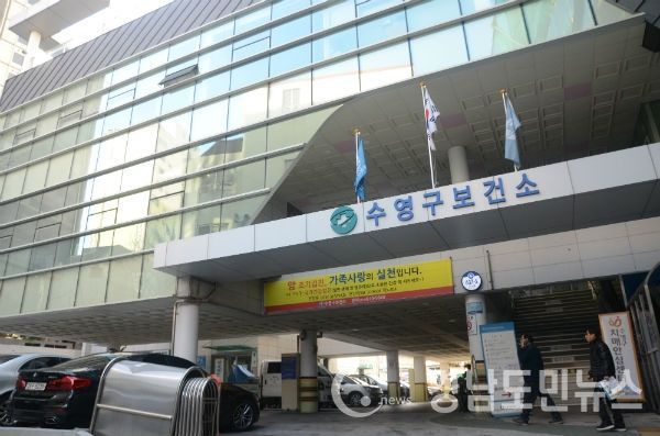 부산시는 오는 11일부터 어린이(생후6개월~12세)와 만 65세 이상 어르신 및 사회보호적대상에게 인플루엔자 예방접종을 무료로 시행한다고 10일 밝혔다.