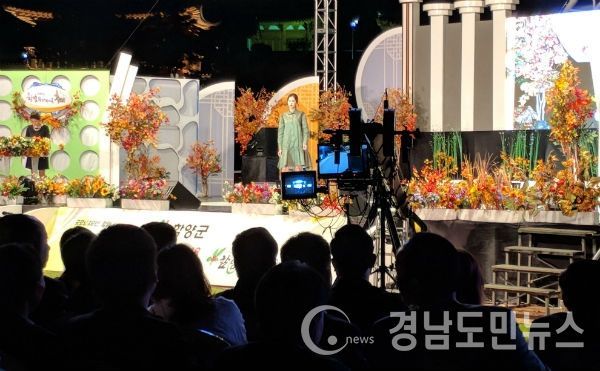 함양 인재육성 장학금 마련 위한 '최복호 패션' 나눔바자회(사진/함양군)