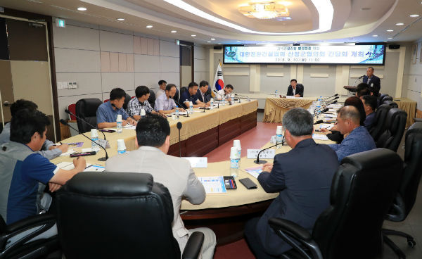 산청군은 대한전문건설협회 산청군협의회와 간담회를 갖고 상생협력 방안을 모색했다